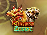 เกมสล็อต Chinese Zodiac